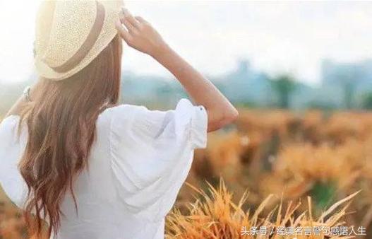 心灵鸡汤经典语录励志学习壁纸,心灵鸡汤经典语录励志人生感悟