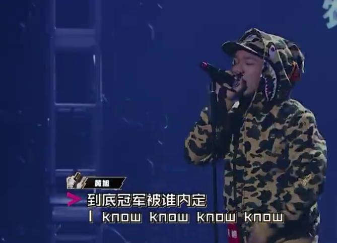 pgone成全民公敌，gai爷都笑傻了，黄旭强势回击打脸dissback！