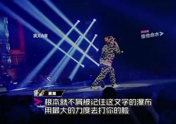 pgone成全民公敌，gai爷都笑傻了，黄旭强势回击打脸dissback！