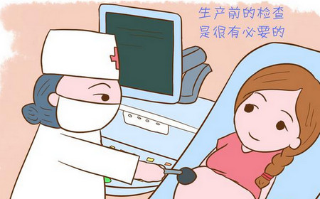 孕妈妈要及早预防高位破水