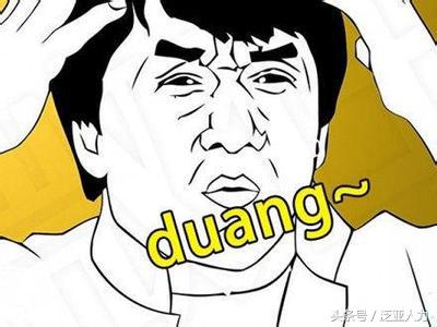 泛亚人力是干什么的,泛亚人力工作好吗