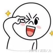 泛亚人力是干什么的,泛亚人力工作好吗