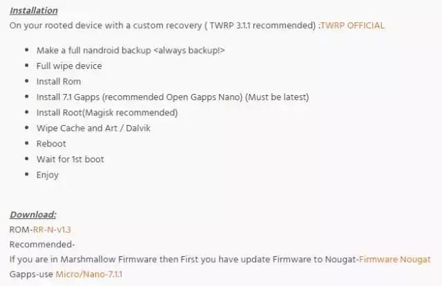 爱搞机的朋友看过来——小Y的刷机故事