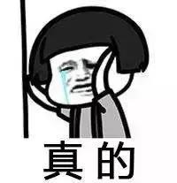 他用3000首词曲，熬守一个金山词霸的故事