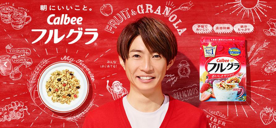 卡乐比麦片哪种好吃,卡乐比麦片推荐