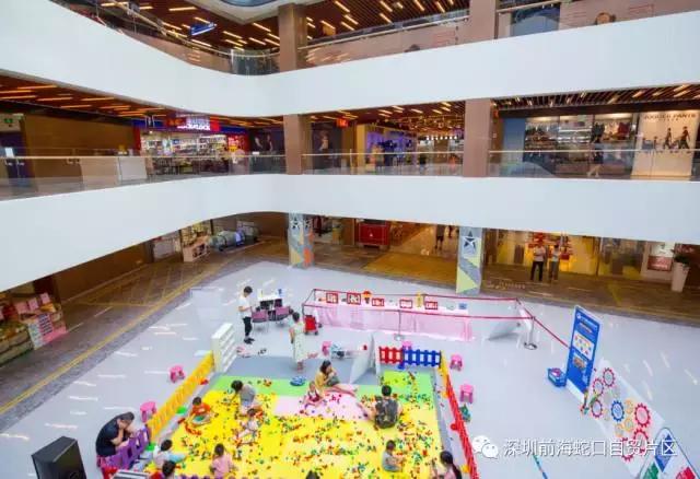 港货购物中心,深圳港货店前海