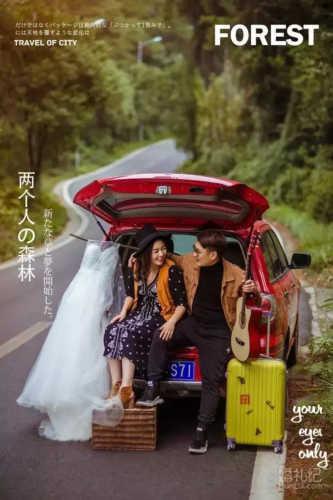 好吃又好看的打卡地,重庆小众婚纱拍照地