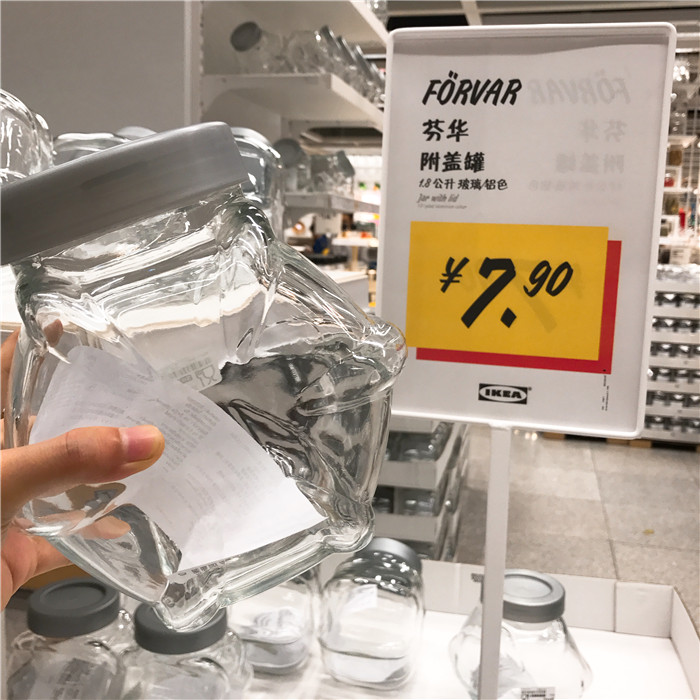 宜家好物推荐清单,宜家家居好物推荐便宜