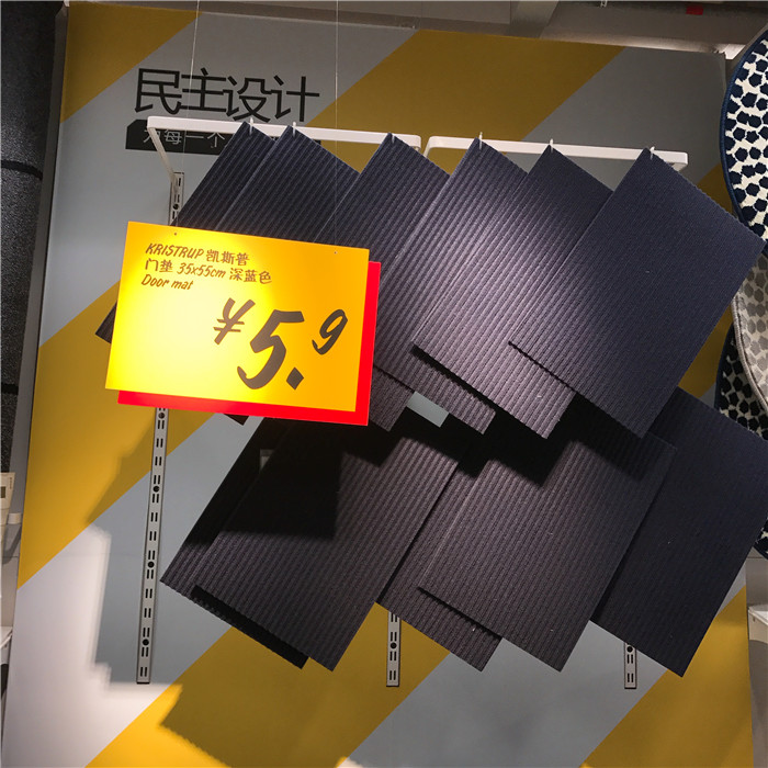 宜家好物推荐清单,宜家家居好物推荐便宜