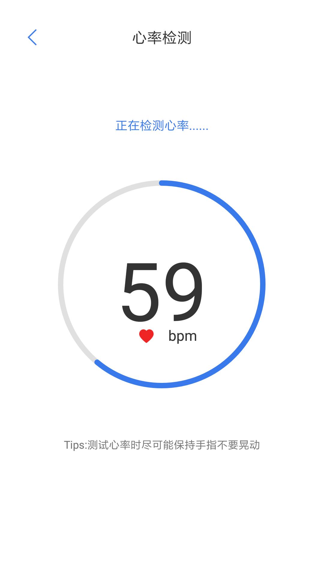 这款智能手表价格是多少,这款手表的价格是21999元