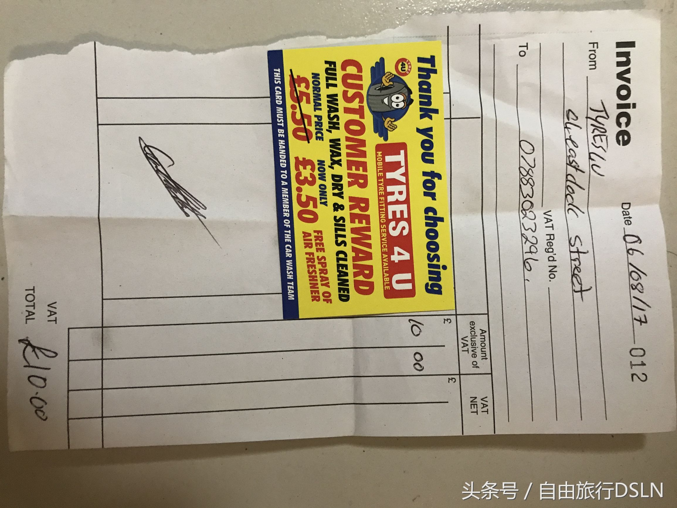 “日不落、雨不休”之英国租车篇——老司机带带你