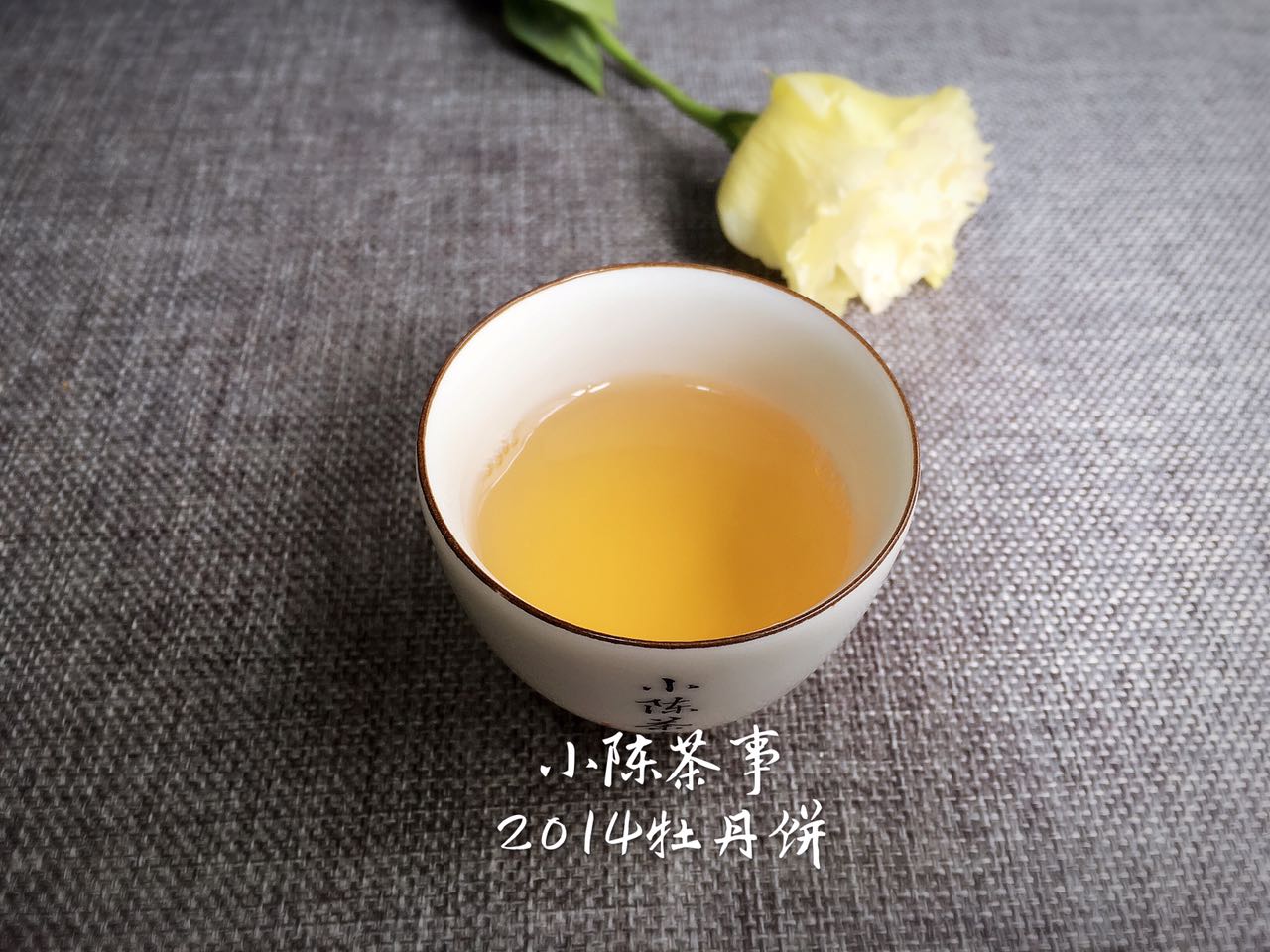 牙龈上火清热解毒茶,秋天牙龈肿痛上火应喝什么茶