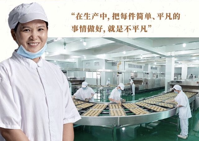 百威月饼与陈建斌再携手,百威月饼陈建斌