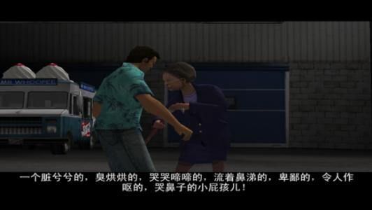 侠盗猎车手4罪恶都市秘籍,侠盗猎车手罪恶都市秘籍大全