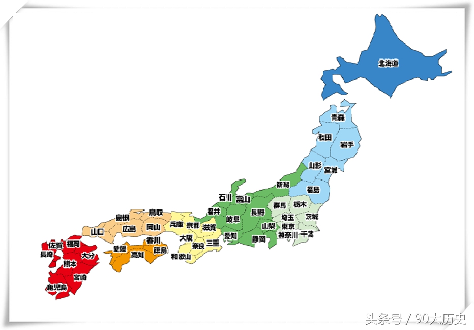 日本人也来凑热闹,日本人来凑热闹