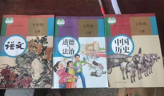 《民促法》实施多家教育机构冲美股星空琴行经营不善关门停业