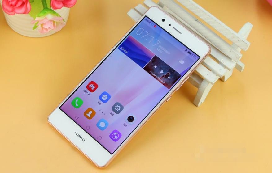 性价比最高的骁龙二代,骁龙765g1299元