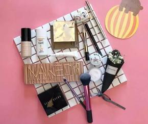 不到5张毛爷爷,就可以搞定全套妆容