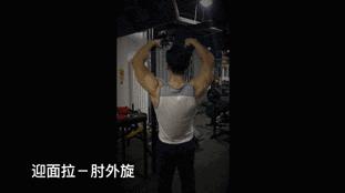 练宽肩最有效的动作,可以把肩练宽的动作