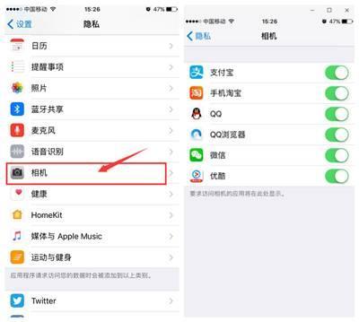 微信不要再发原图了容易暴露位置,微信原图发朋友圈会被定位吗