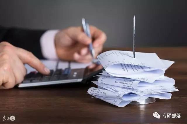 上海财经mpacc就业,mpacc有什么前景