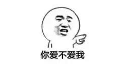 烟台人炫富方式,烟台开海炫富是真的吗