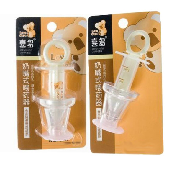 婴幼儿日常小药箱必备用品,儿童应急小药箱大全