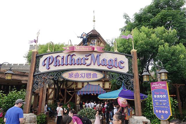 白天去逛迪斯尼,晚上香槟泡泡浴,女孩子去香港应该这么玩