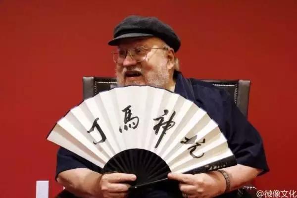 一周神广告:吾皇虐我千百遍我待吾皇如初恋