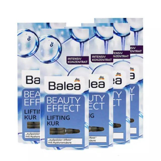 老钱推荐:芭乐雅,Balea玻尿酸——爱美女孩们的拯救神