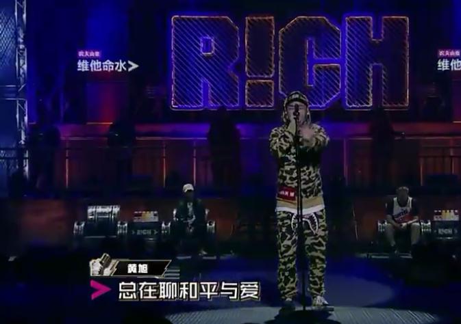 pgone成全民公敌，gai爷都笑傻了，黄旭强势回击打脸dissback！