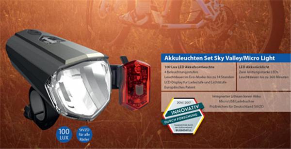 预告|这么酷的零配件们,必须甩给你们看!