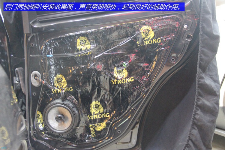 奔驰glk260音响什么品牌,奔驰glk260原车喇叭什么牌子