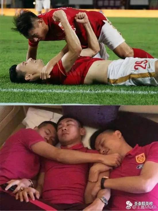 中国国足出线生死战,国足出线形势堪忧