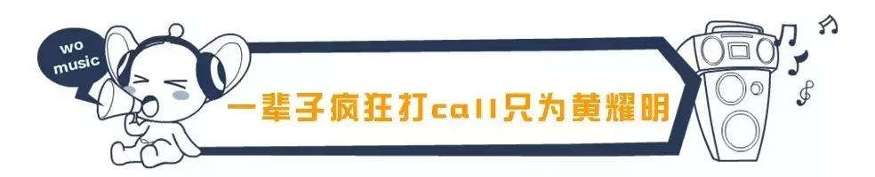 他用3000首词曲，熬守一个金山词霸的故事