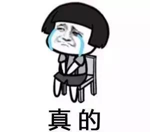 他用3000首词曲，熬守一个金山词霸的故事