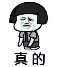 他用3000首词曲，熬守一个金山词霸的故事