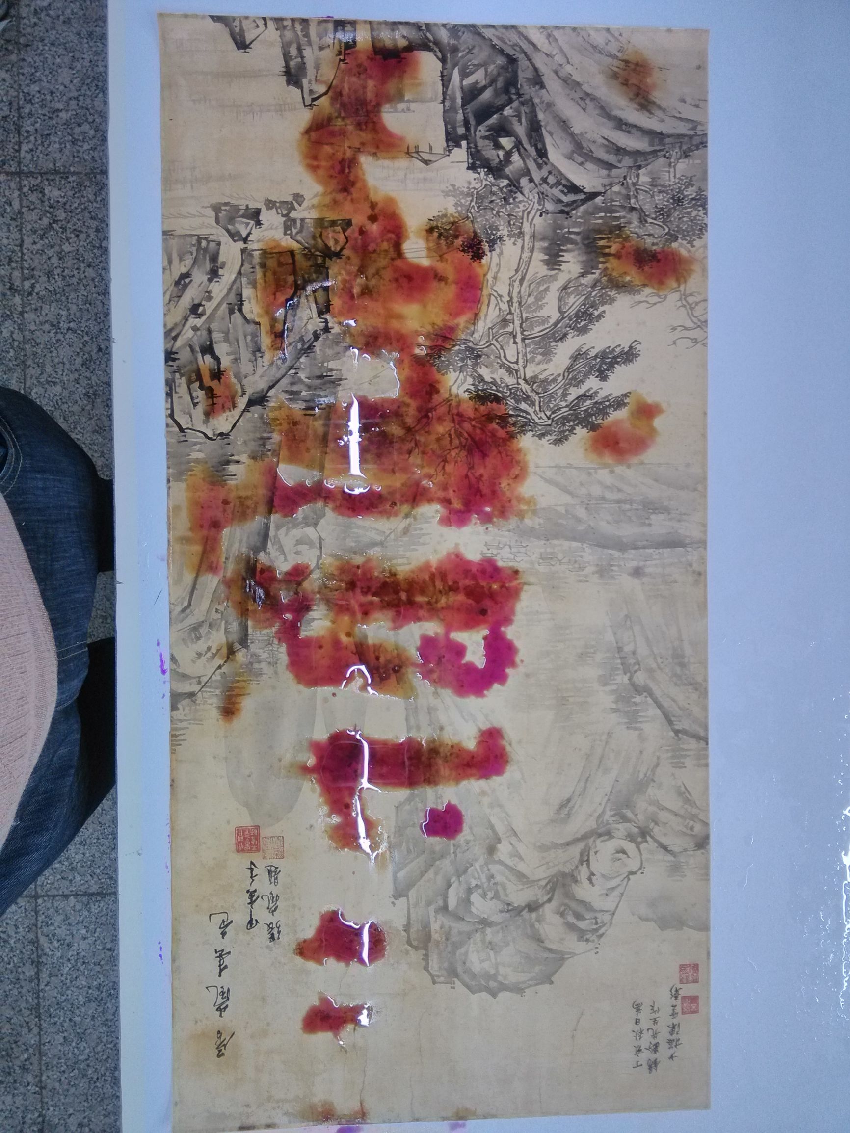 瀛楃敾鍙戦湁娓呮礂姝ラ瑙嗛,瀛楃敾鍘绘薄鍘婚湁淇