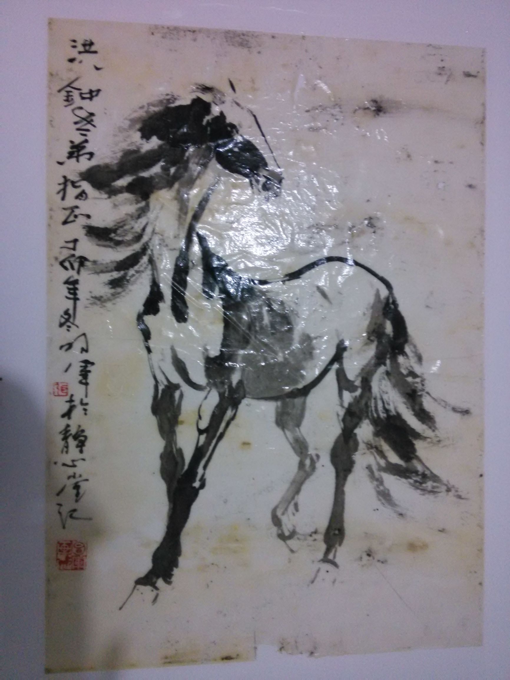 瀛楃敾鍙戦湁娓呮礂姝ラ瑙嗛,瀛楃敾鍘绘薄鍘婚湁淇