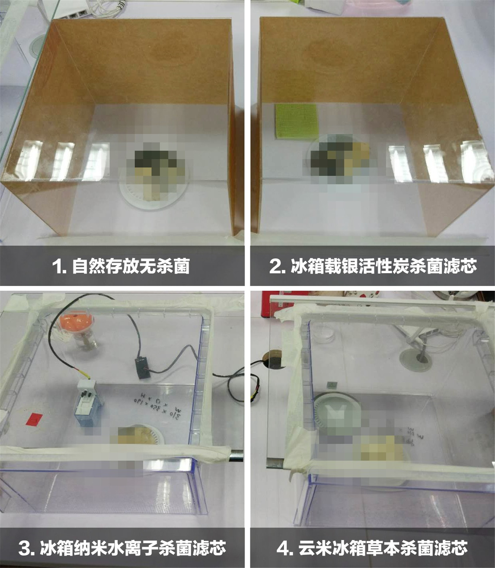 云米冰箱500l底部散热冰箱评测,云米冰箱优点
