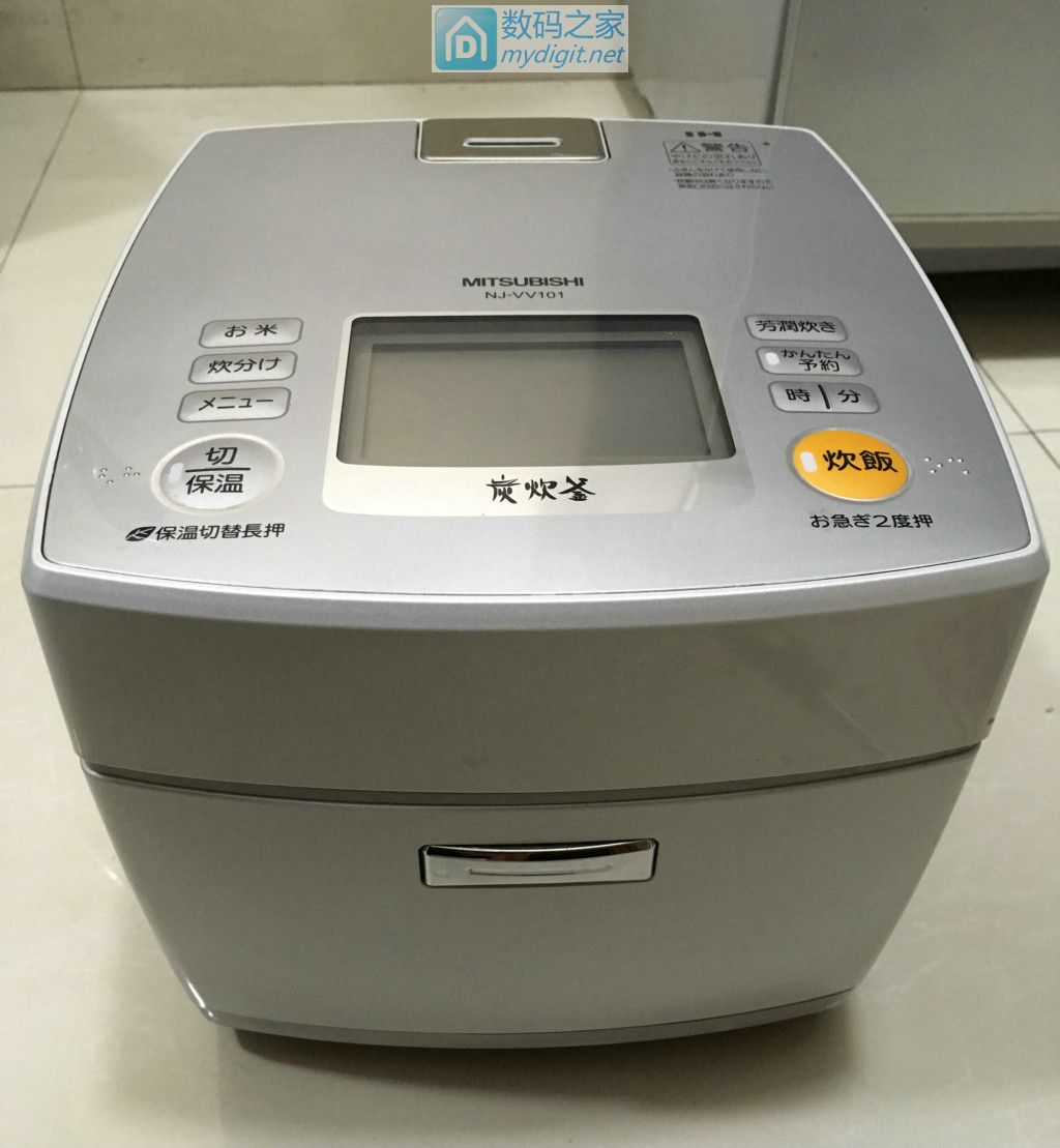 日本电饭煲拆解上盖,日本黑科技电饭煲
