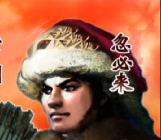 成吉思汗的四獒到底有多厉害,成吉思汗四獒四骏四杰区别