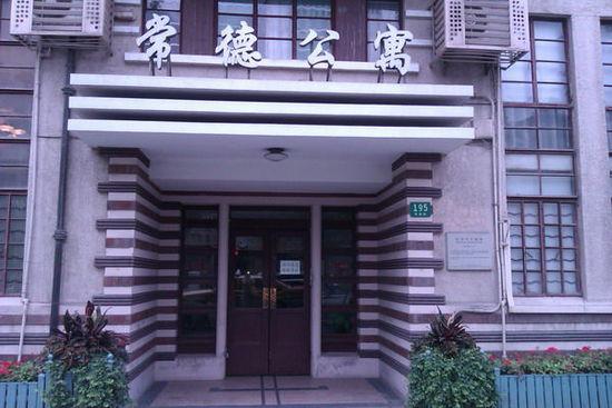 前男友结婚后发现自己怀孕了,结婚当天发现自己怀孕了