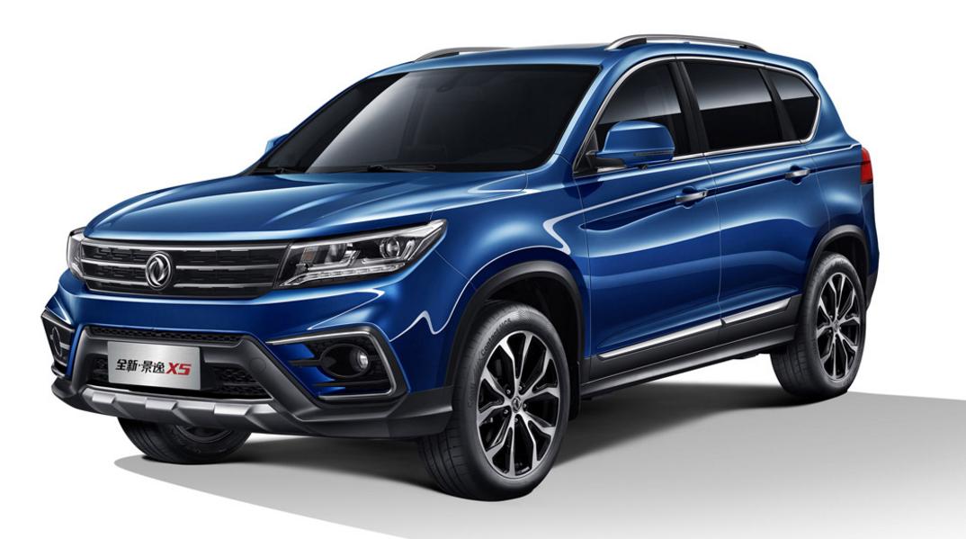 2013款景逸x5参数配置,新款景逸x5试驾