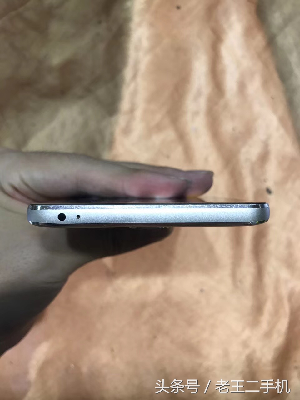 乐视手机二手多少钱一个,乐视二手机外屏价格表