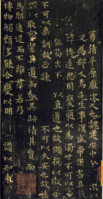 小楷书法入门教法,小楷是由什么书体演变而来