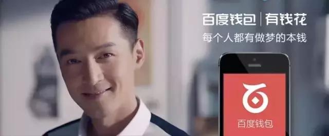 胡歌拍过的广告大片,胡歌最新代言广告图片