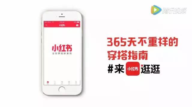 胡歌拍过的广告大片,胡歌最新代言广告图片