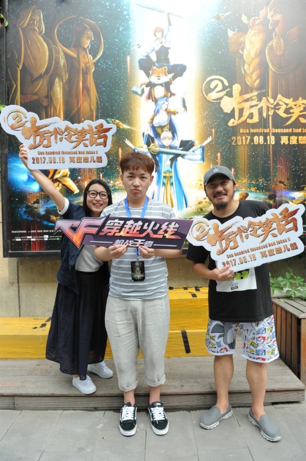 手游cf新模式玩法,cf手游十冷