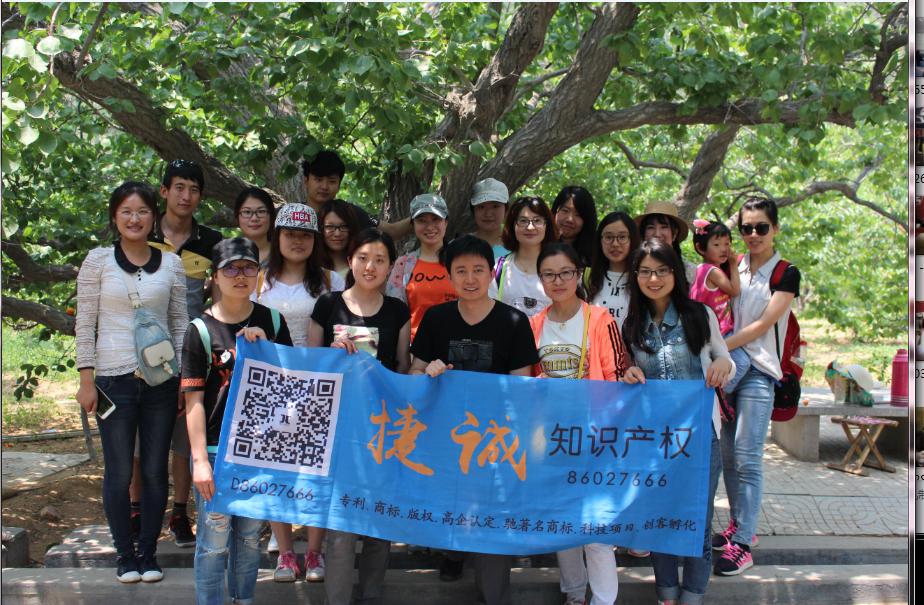 先注册为王后注册遭殃漏注毁终生